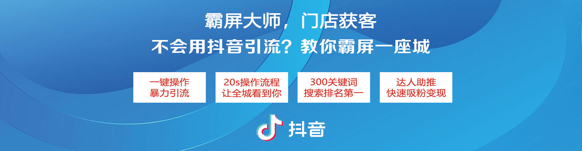 孝南谷歌竞价